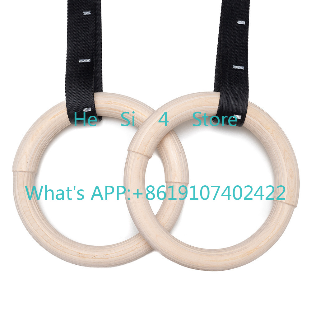 حلقة خشبية مزدوجة من خشب البتو - مراجعة Gymnastic Ring Wood وسعره